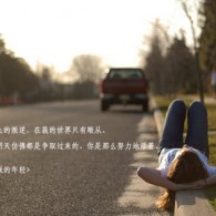 ſ¼ǰ66ʲô